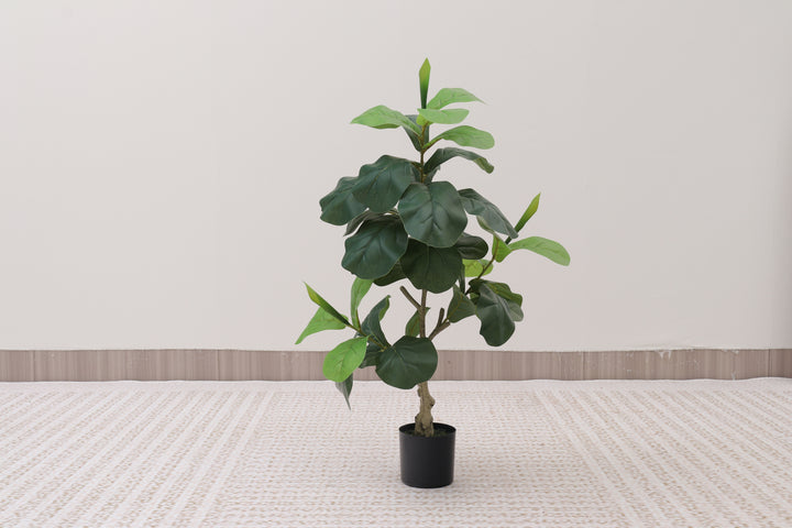 Artificial Ficus Lyrata Tree